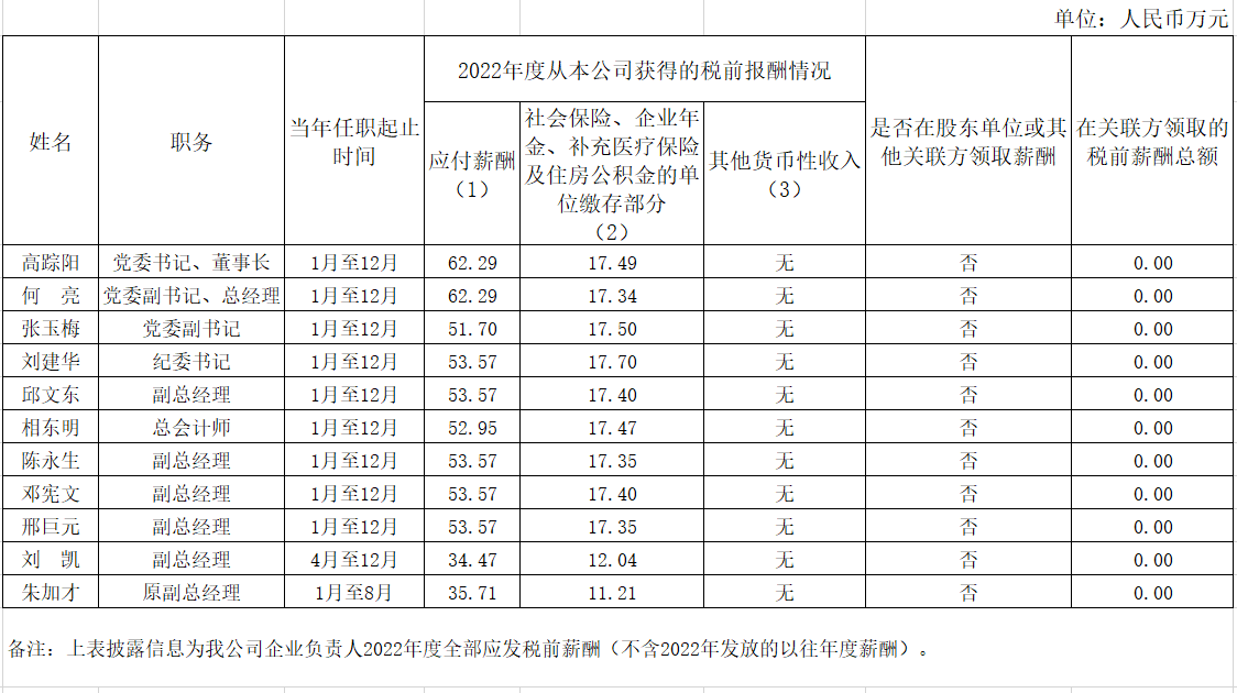 澳门新甫京娱乐娱城平台