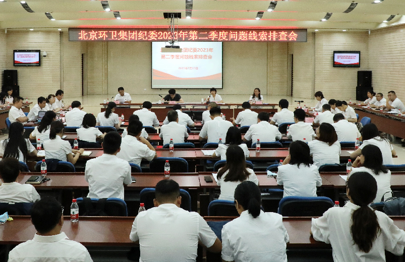 澳门新甫京娱乐娱城平台